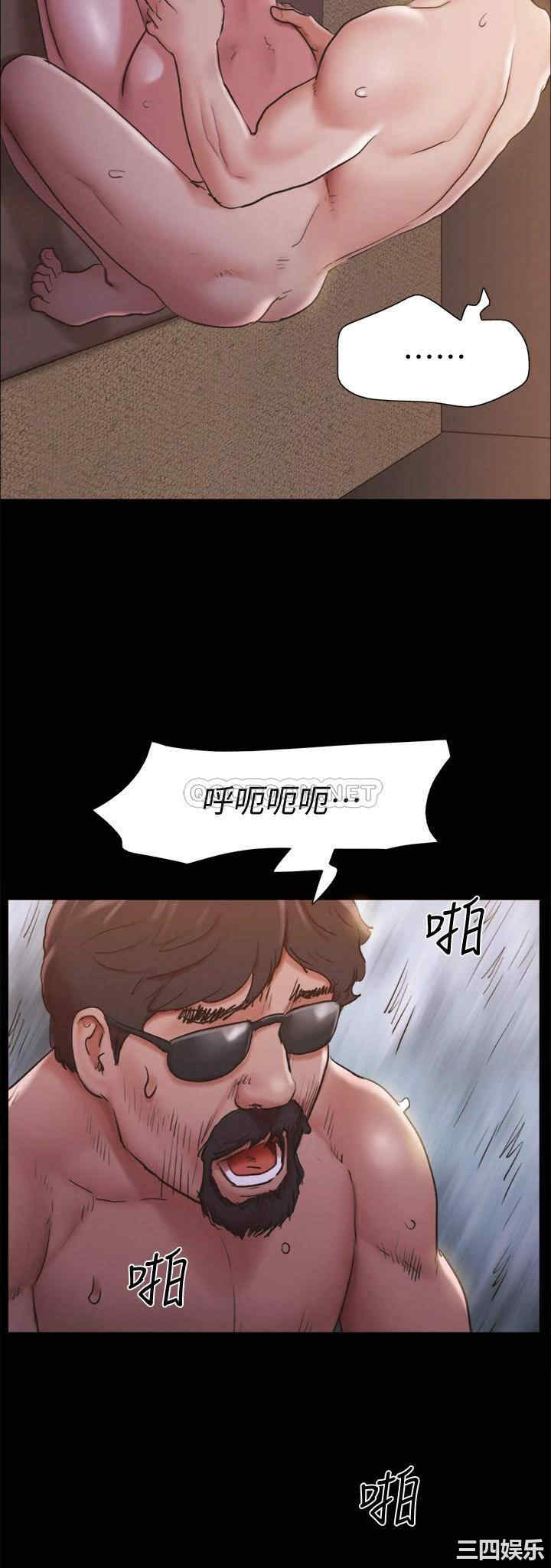 协议换爱/合意之下