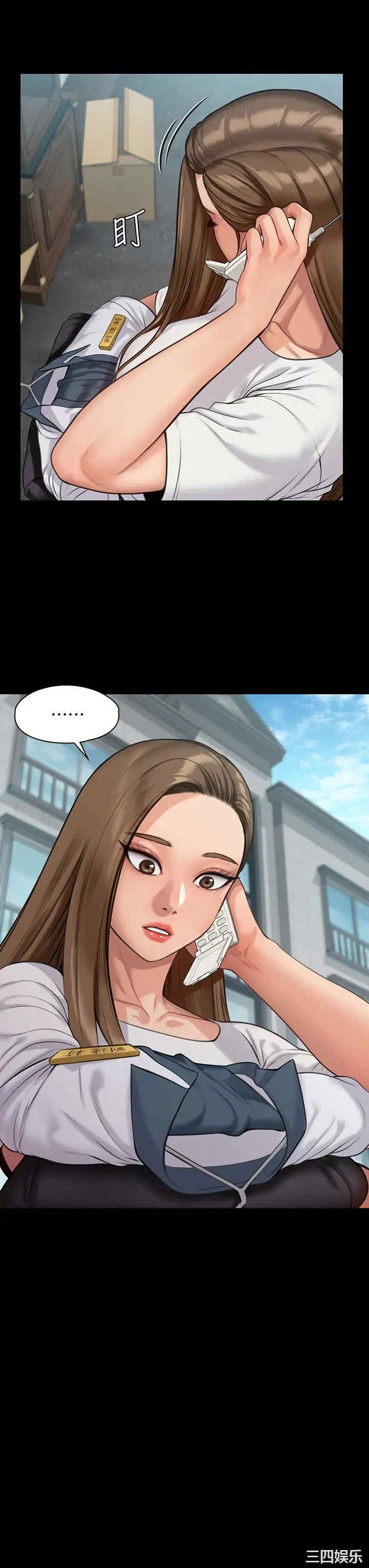 傀儡