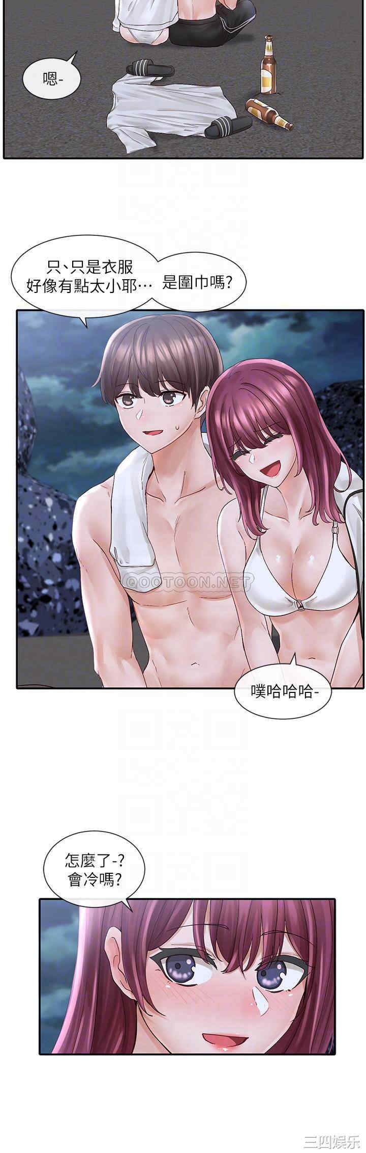 社团学姐
