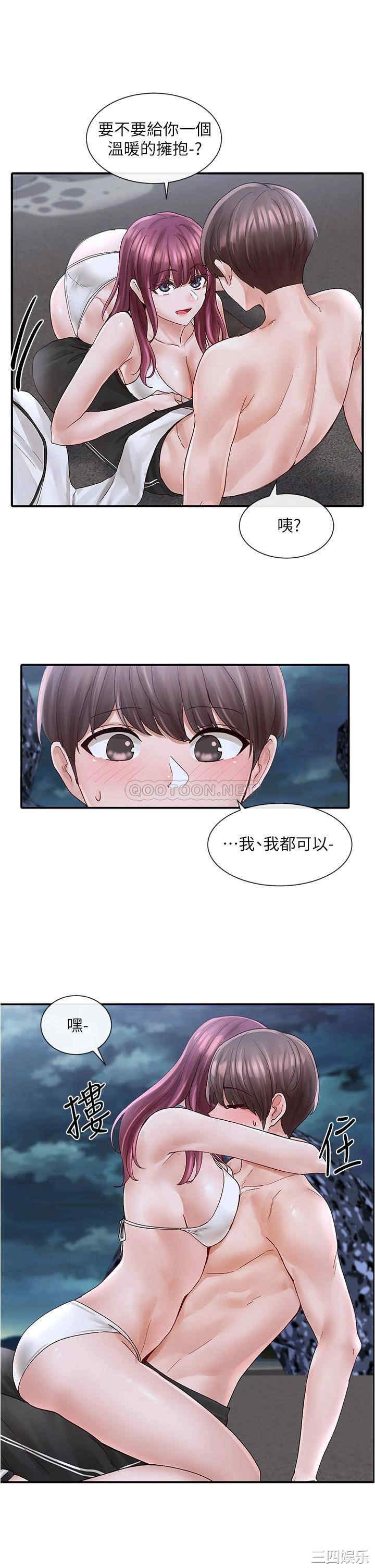 社团学姐
