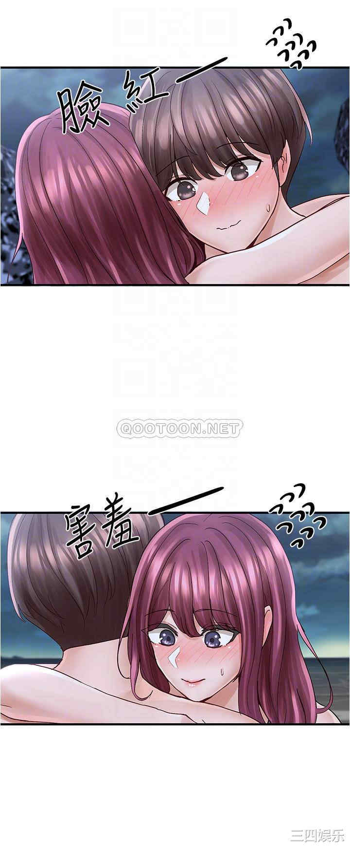 社团学姐