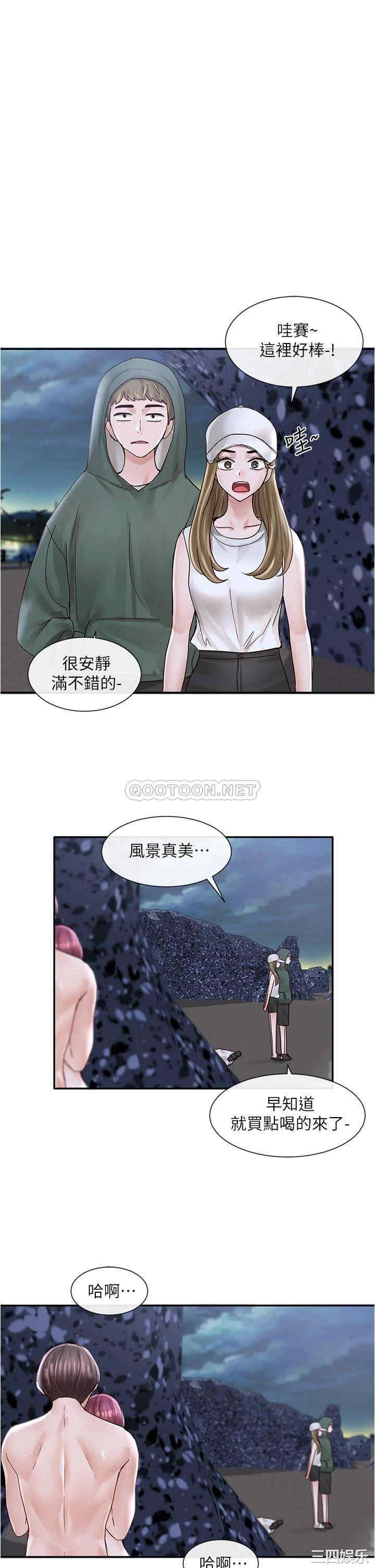 社团学姐