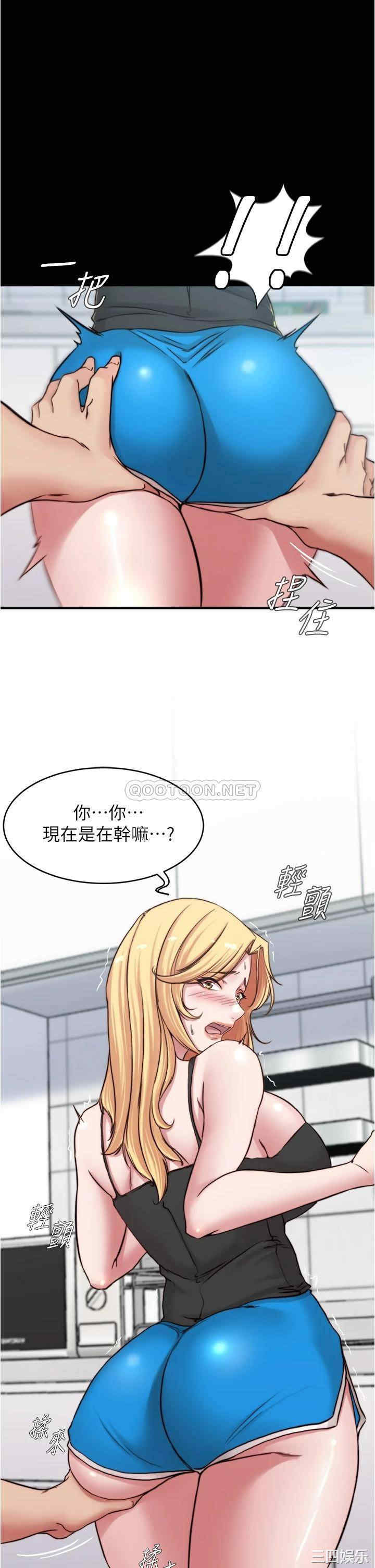 小裤裤笔记