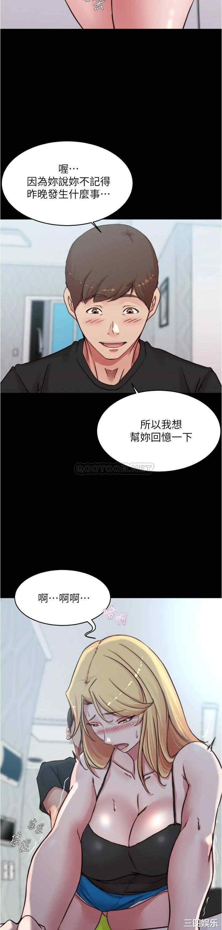 小裤裤笔记