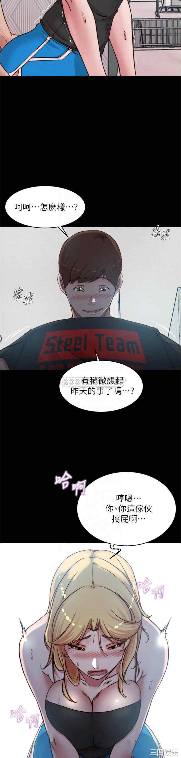 小裤裤笔记
