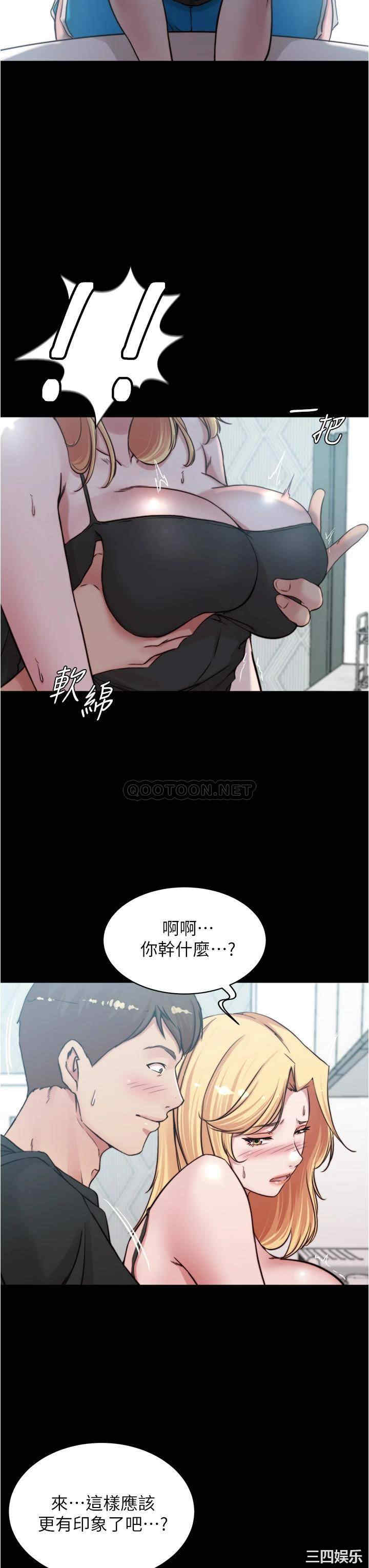 小裤裤笔记