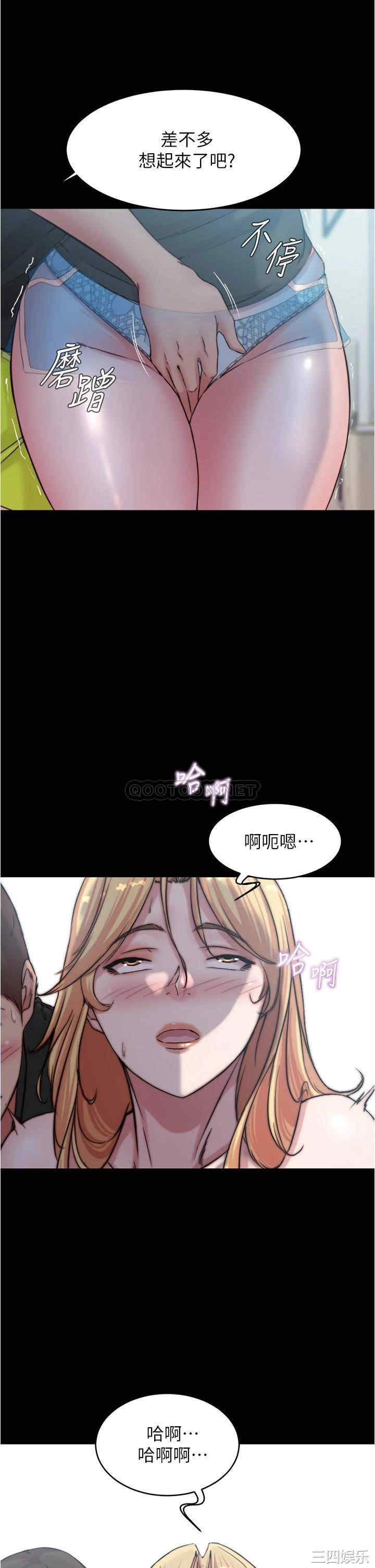 小裤裤笔记