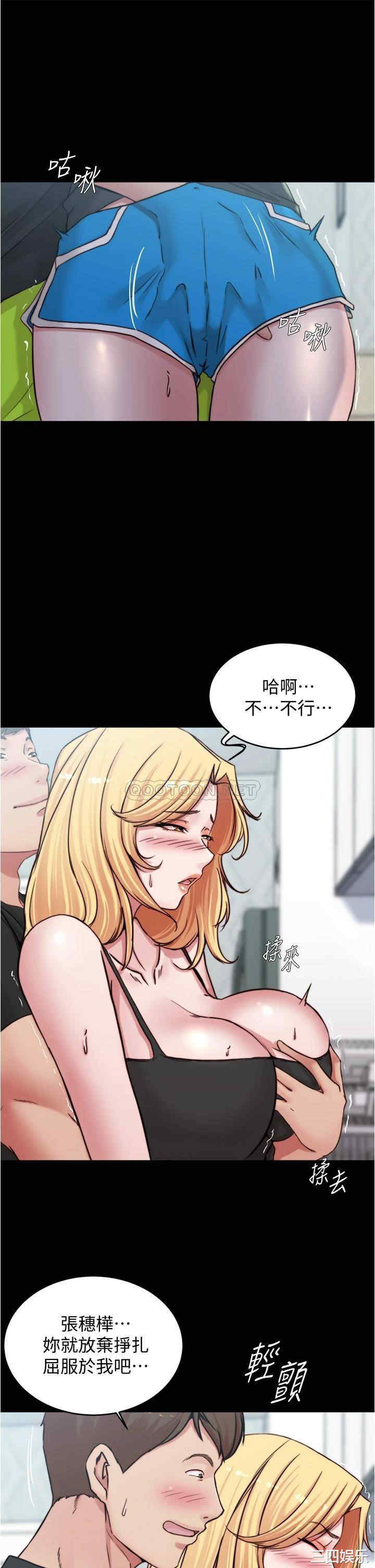 小裤裤笔记