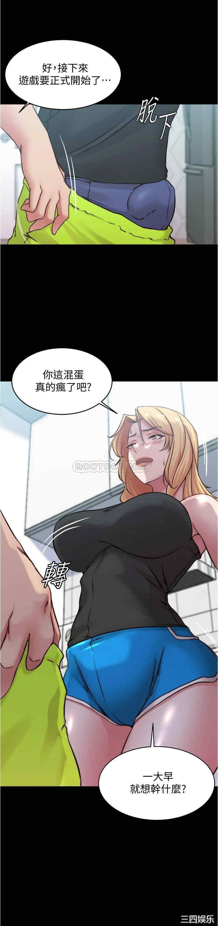 小裤裤笔记