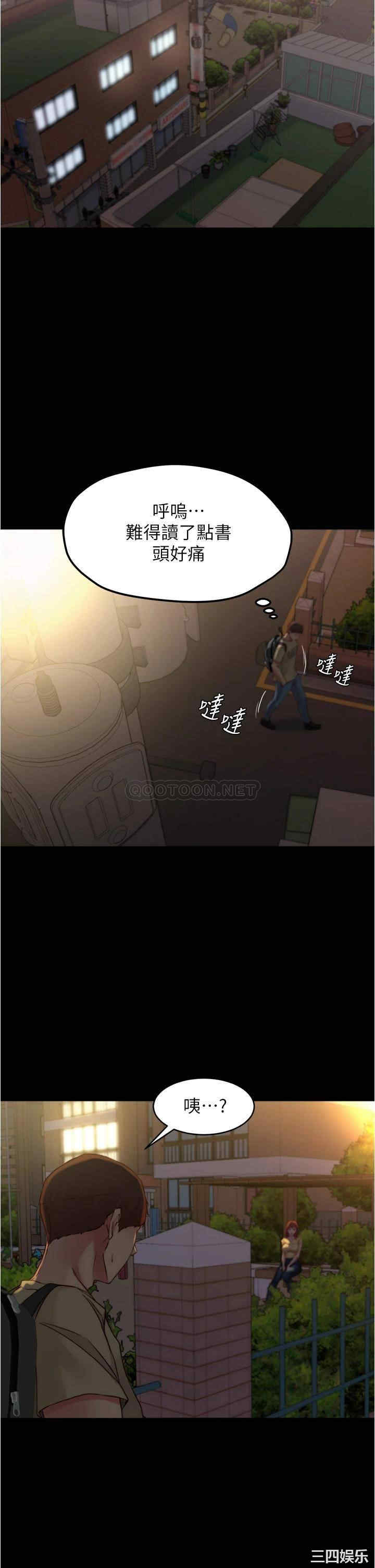 小裤裤笔记