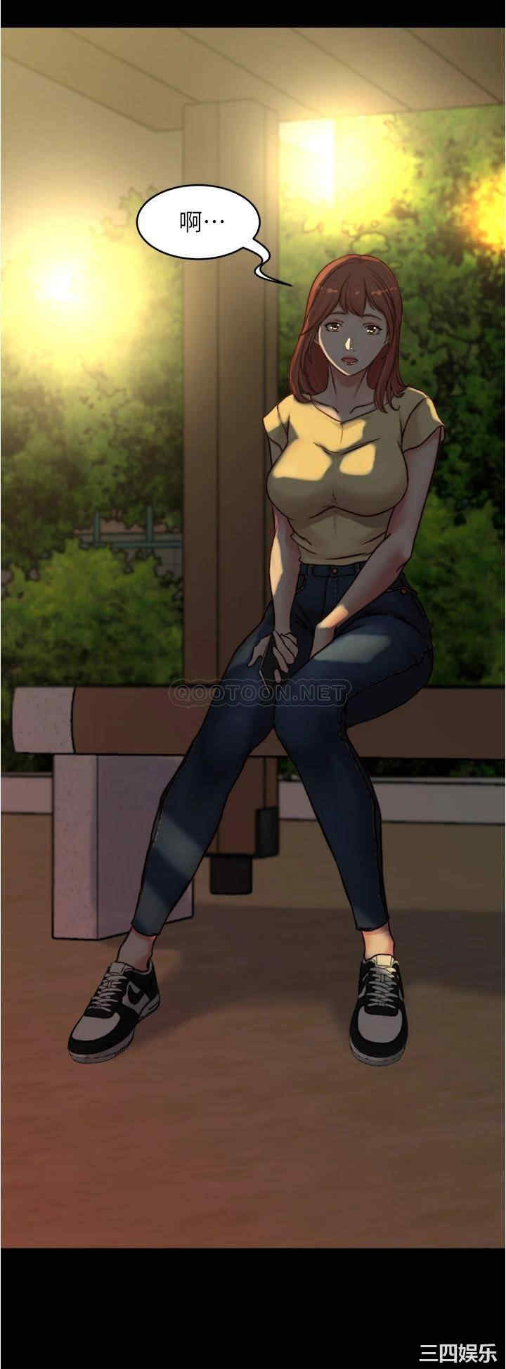 小裤裤笔记