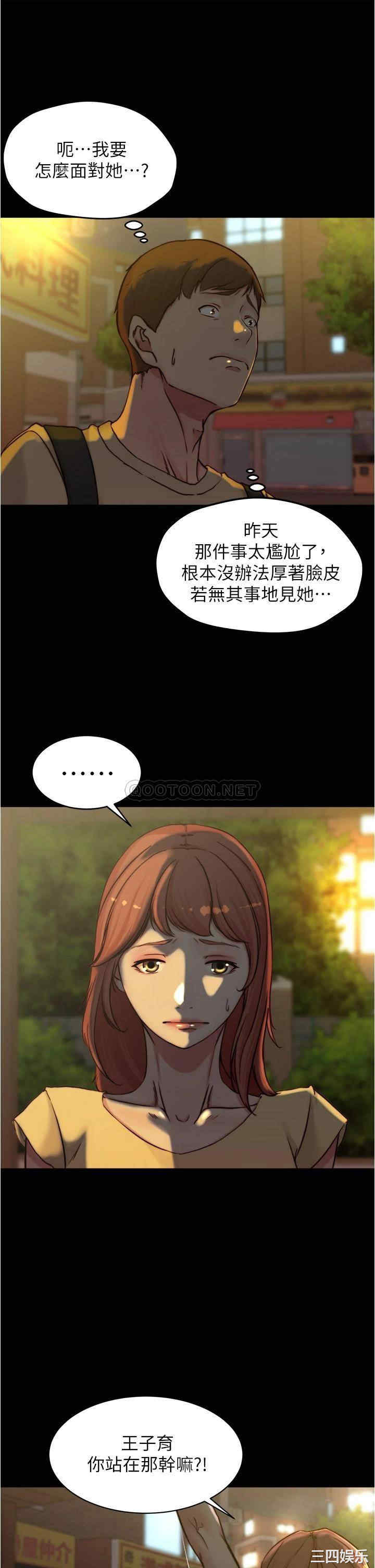 小裤裤笔记