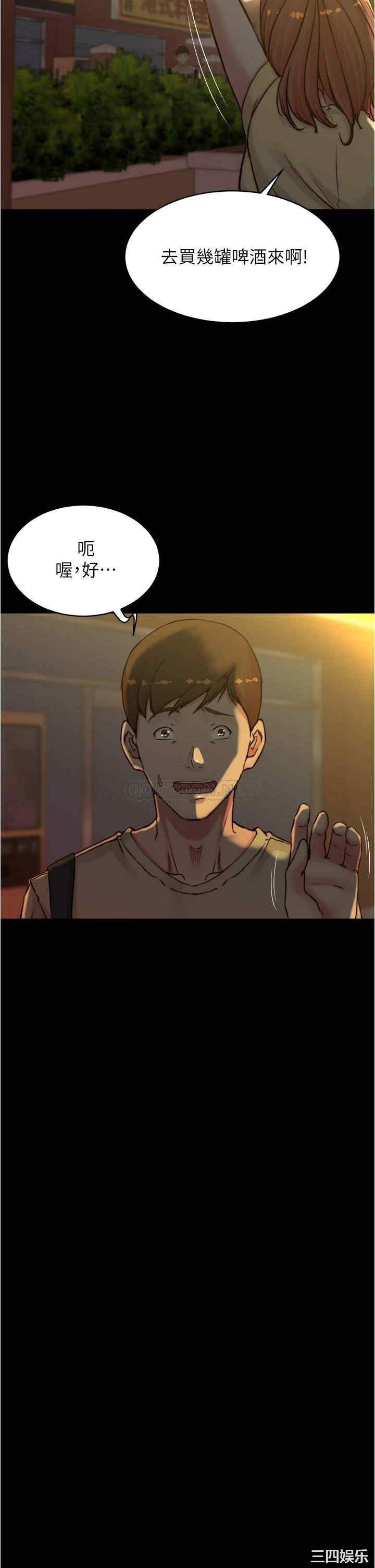 小裤裤笔记