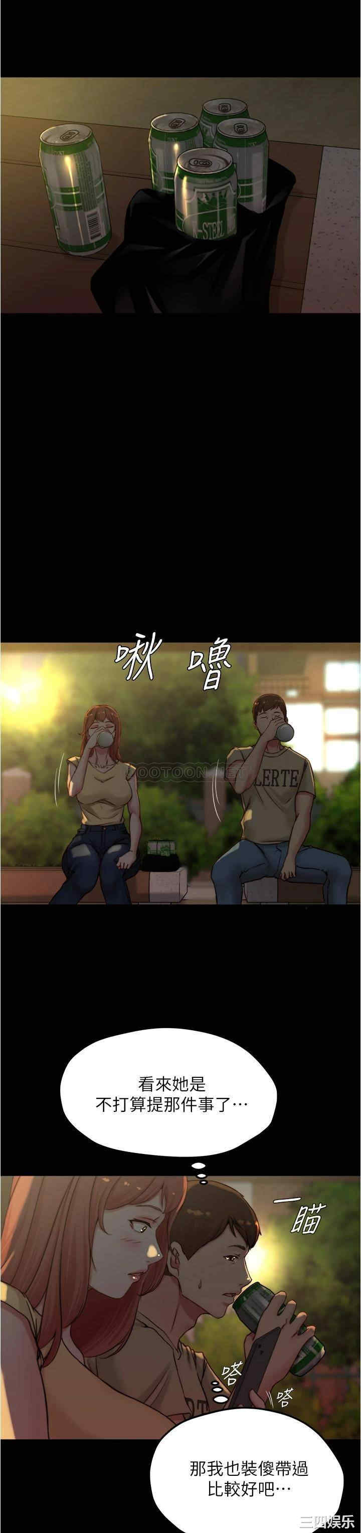 小裤裤笔记