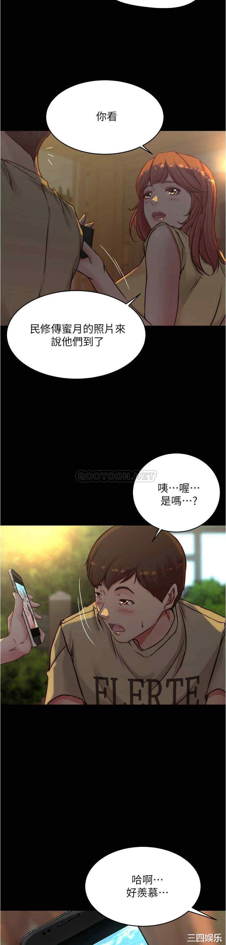 小裤裤笔记