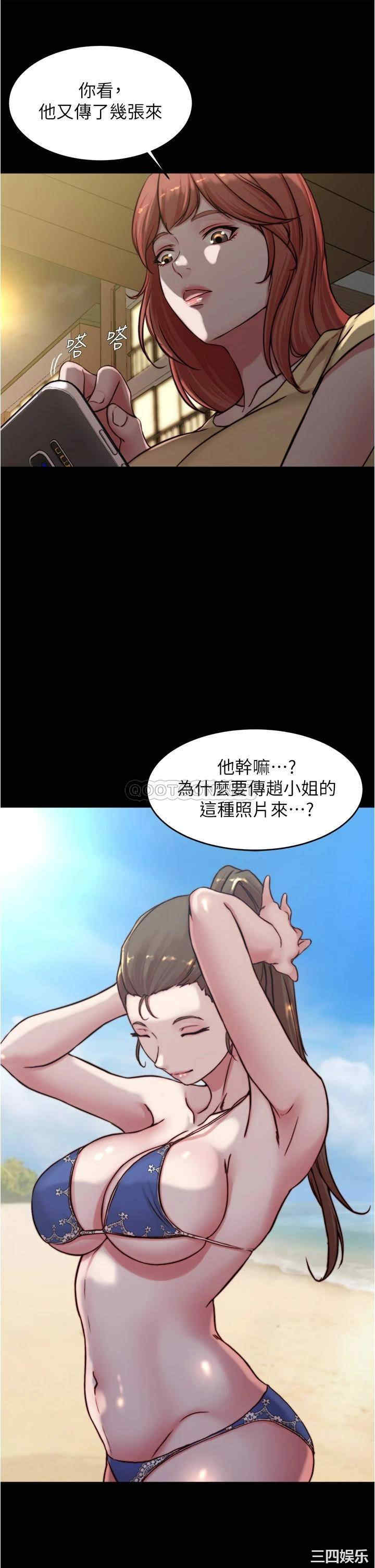 小裤裤笔记