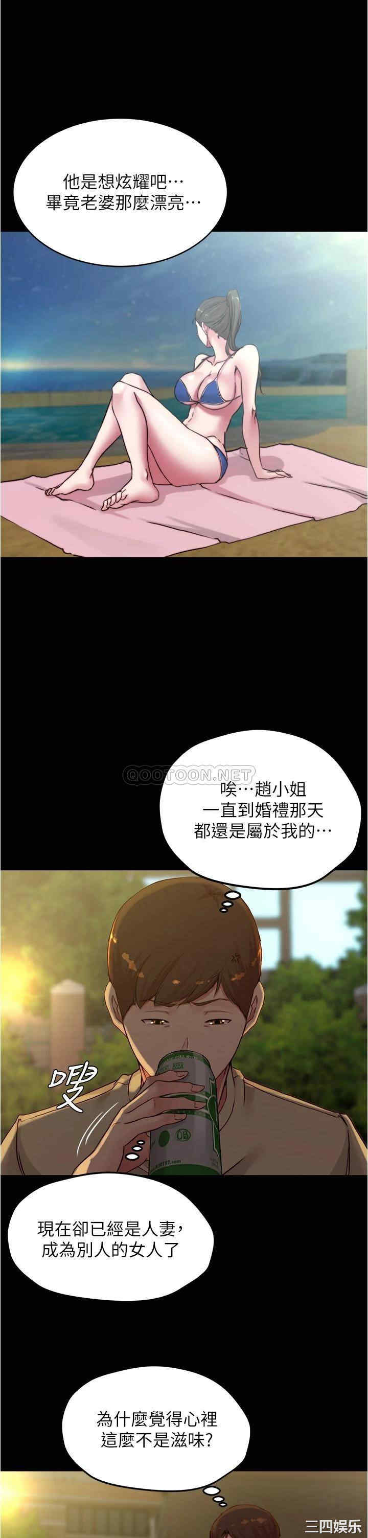 小裤裤笔记