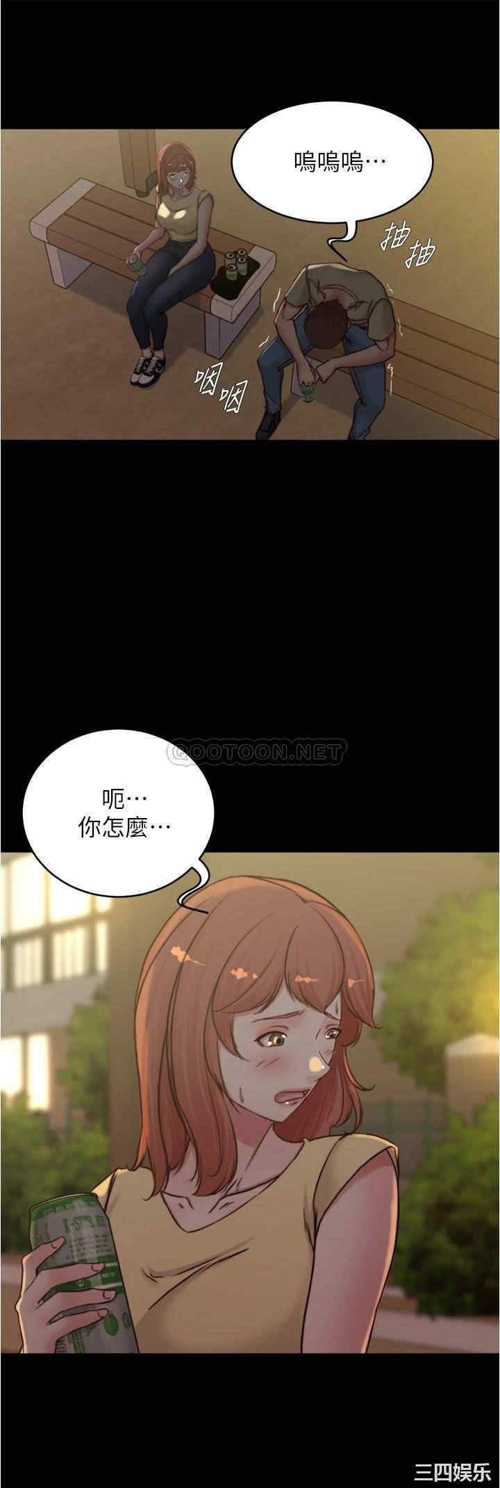 小裤裤笔记