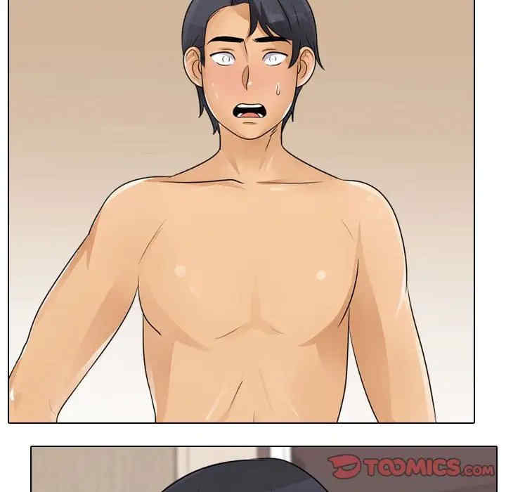 同事换换爱