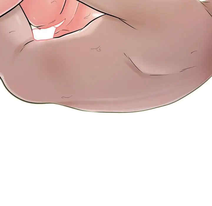 心机女教授