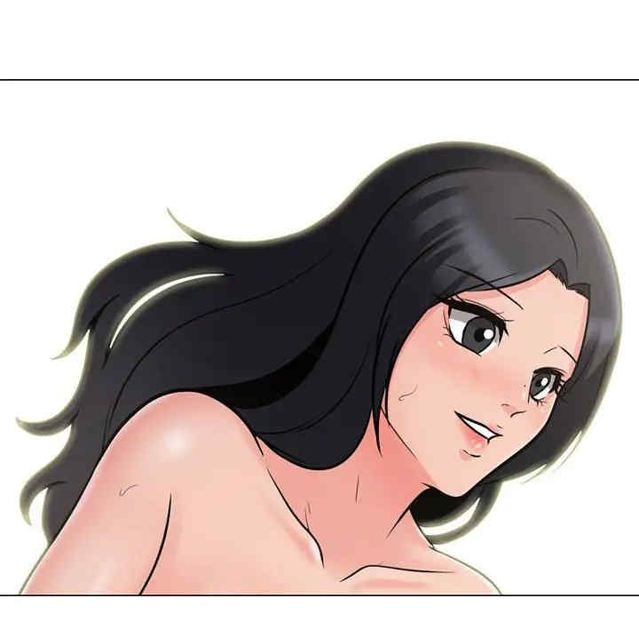 心机女教授