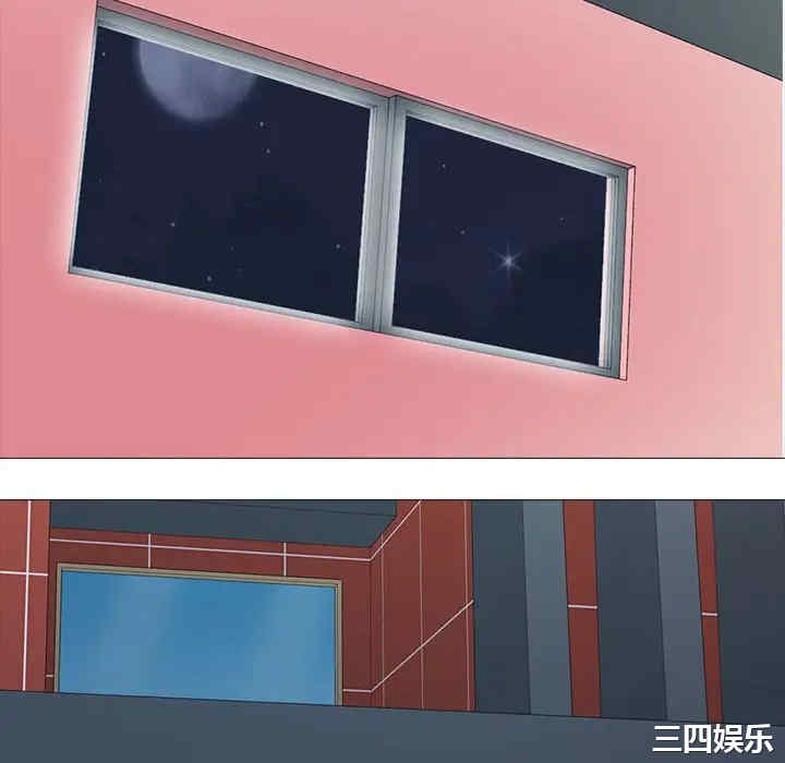 心机女教授