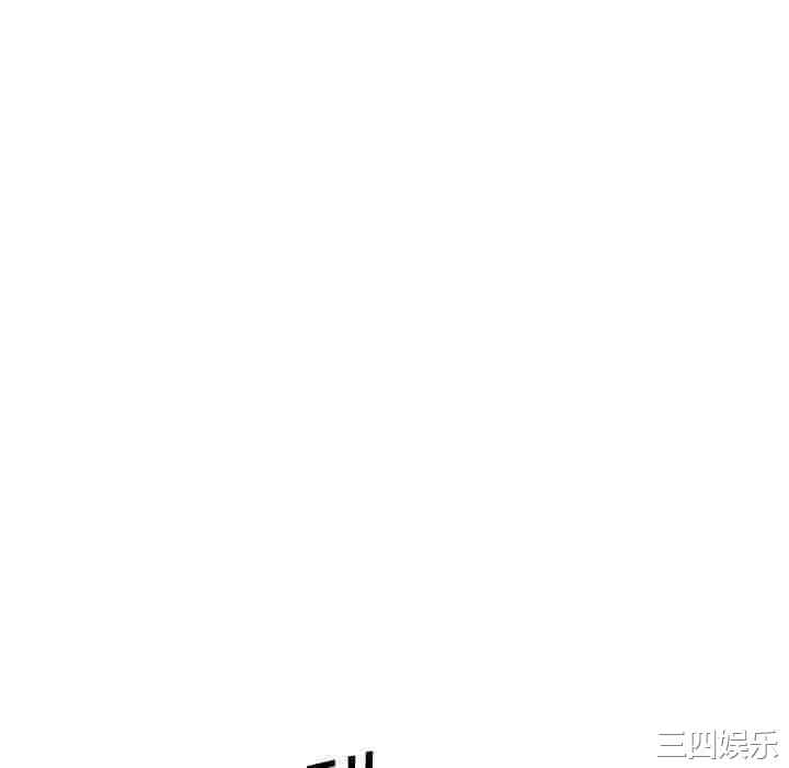 心机女教授
