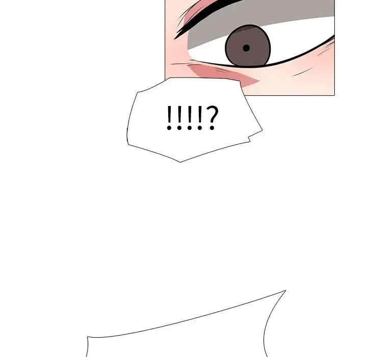 心机女教授