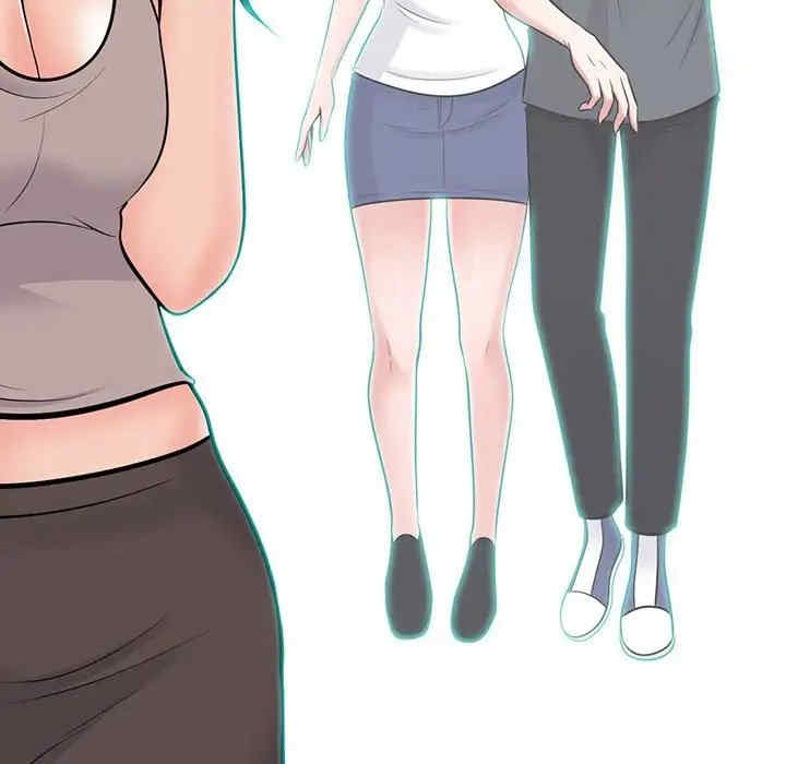 心机女教授