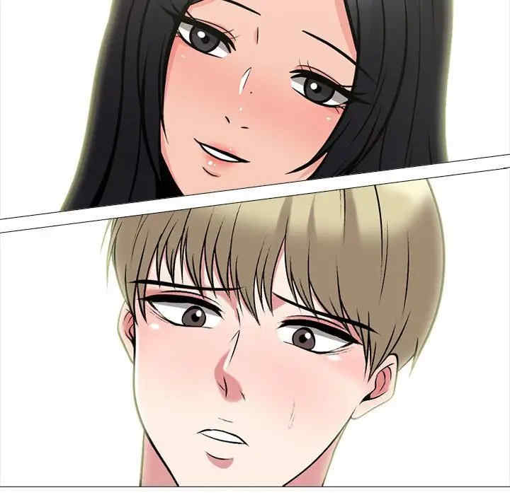 心机女教授