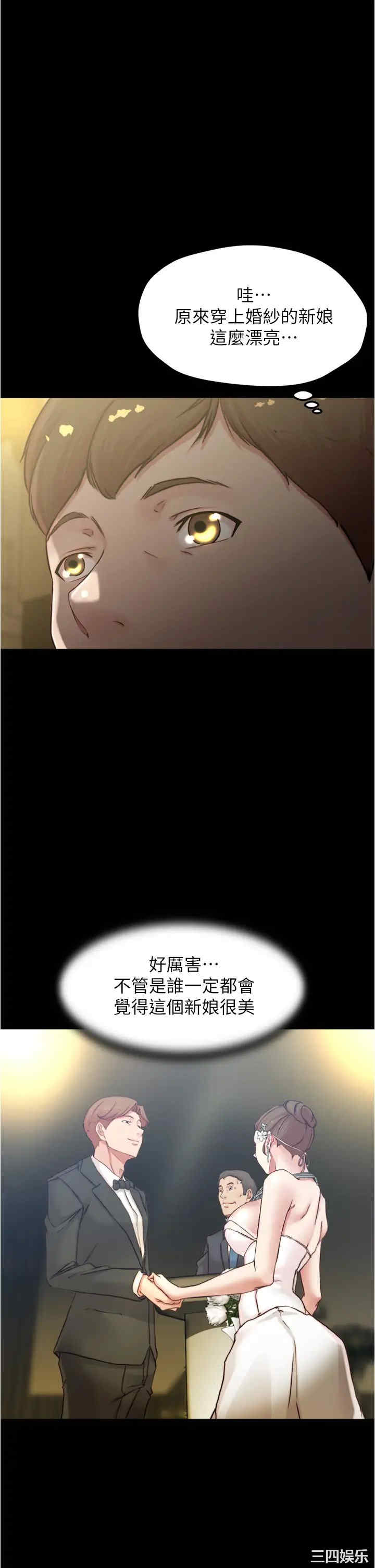 小裤裤笔记