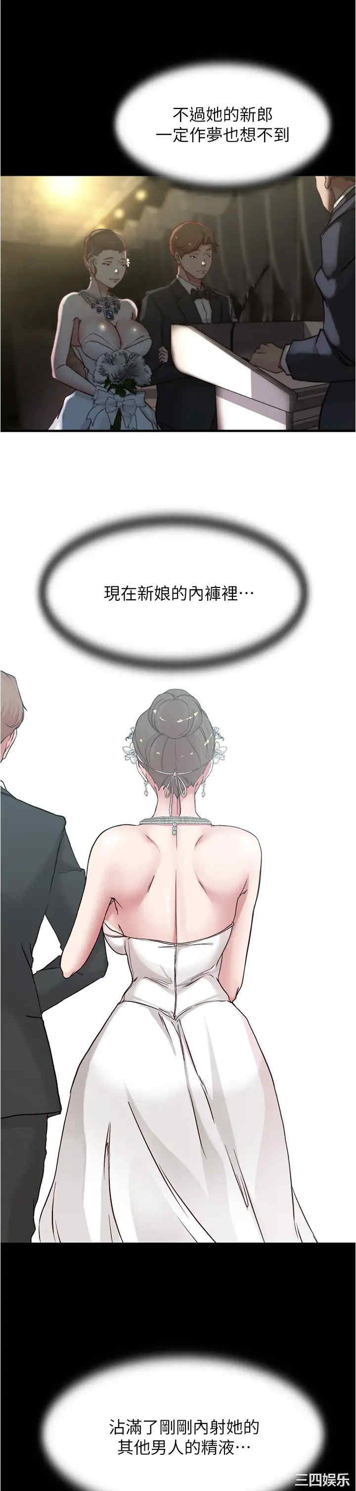 小裤裤笔记