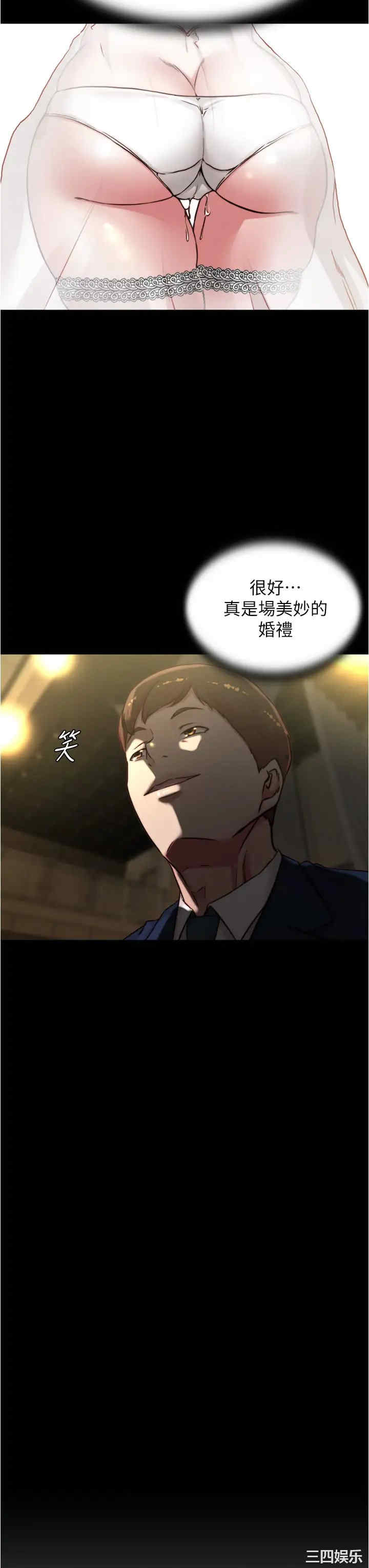 小裤裤笔记