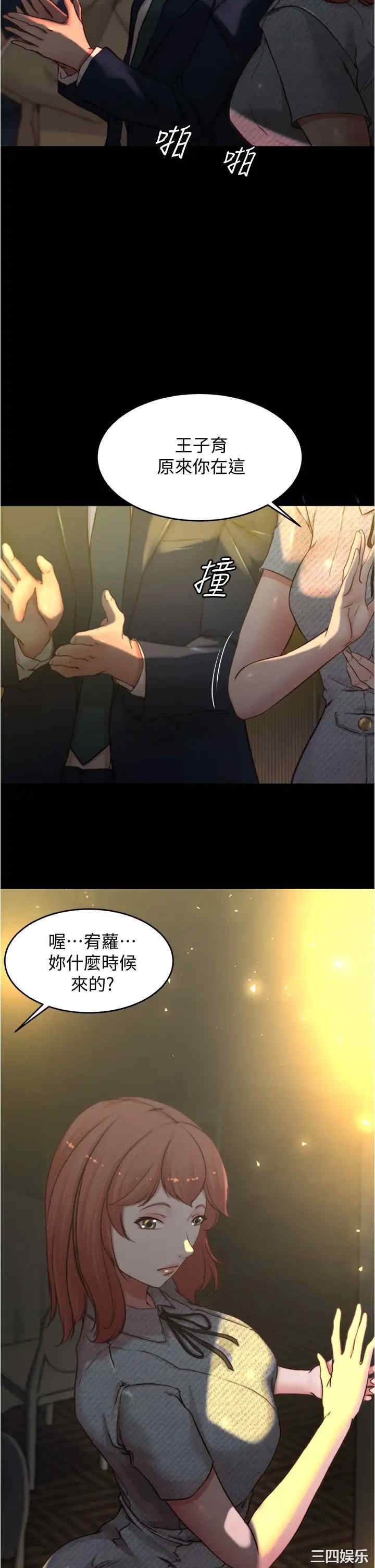 小裤裤笔记