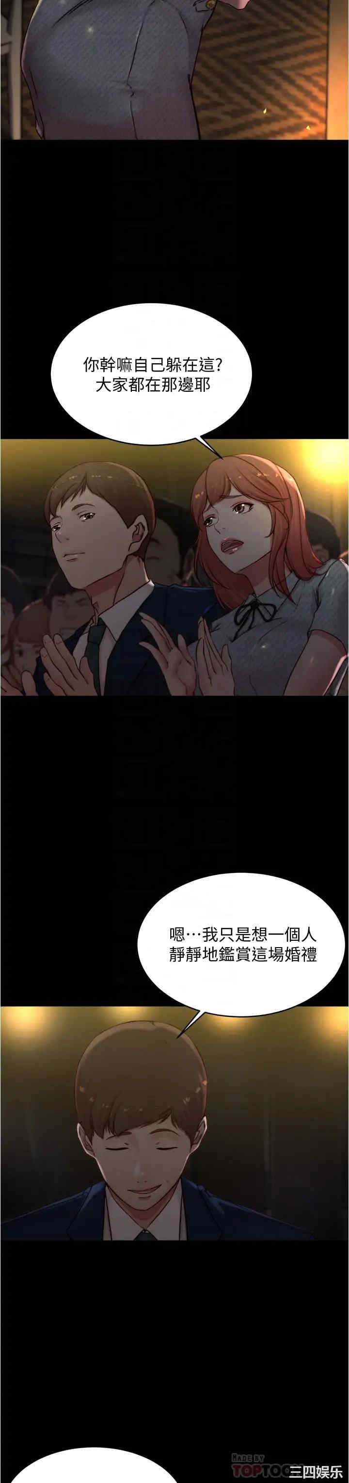 小裤裤笔记