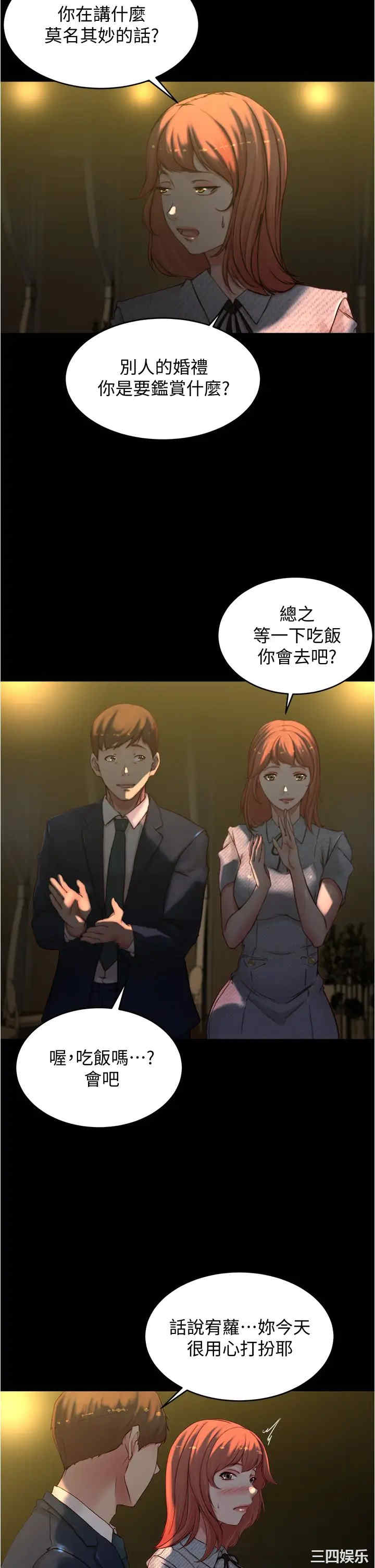 小裤裤笔记
