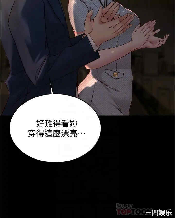 小裤裤笔记