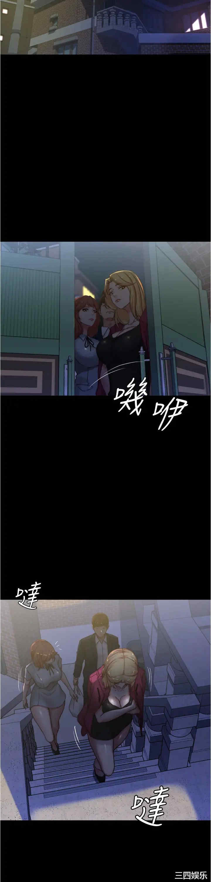小裤裤笔记