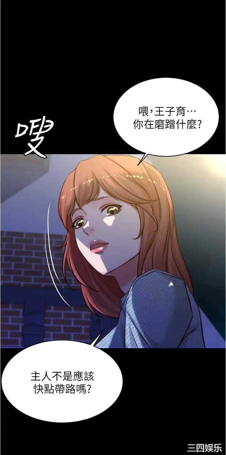 小裤裤笔记