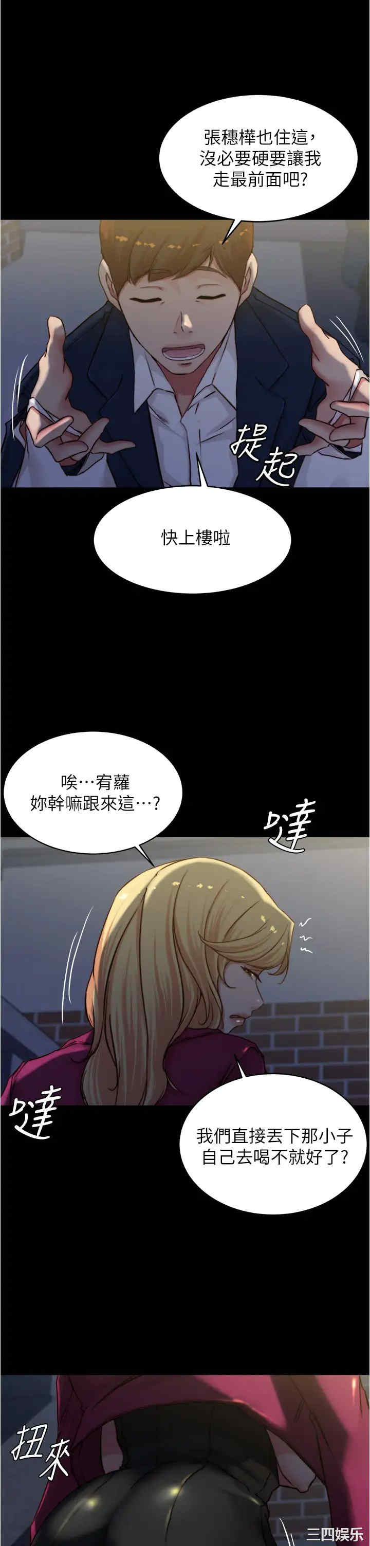 小裤裤笔记