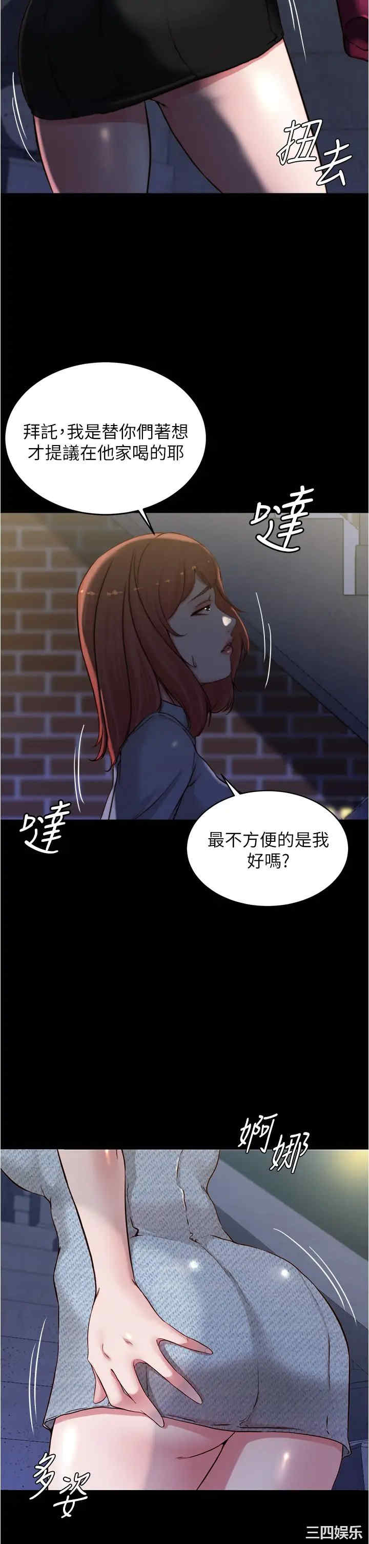 小裤裤笔记