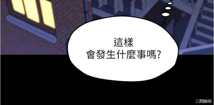 小裤裤笔记