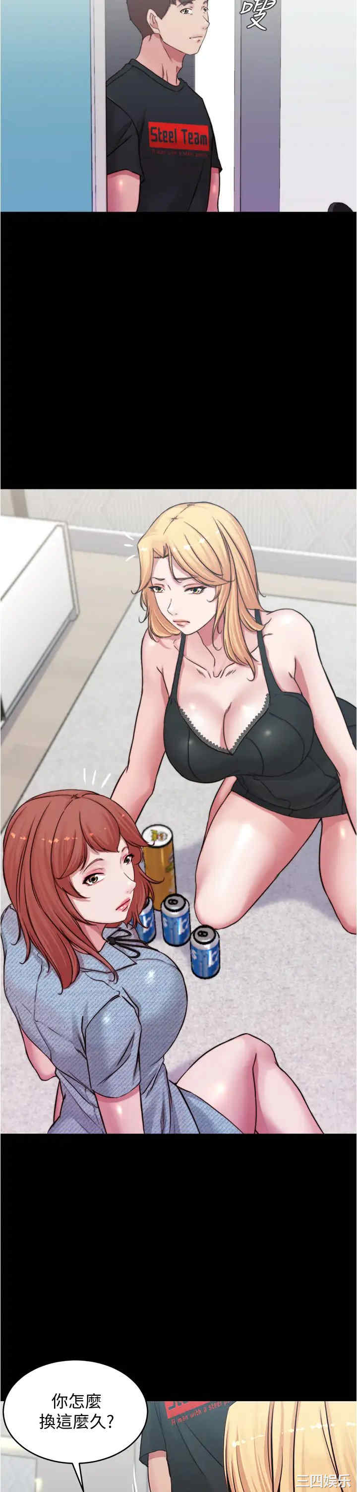 小裤裤笔记