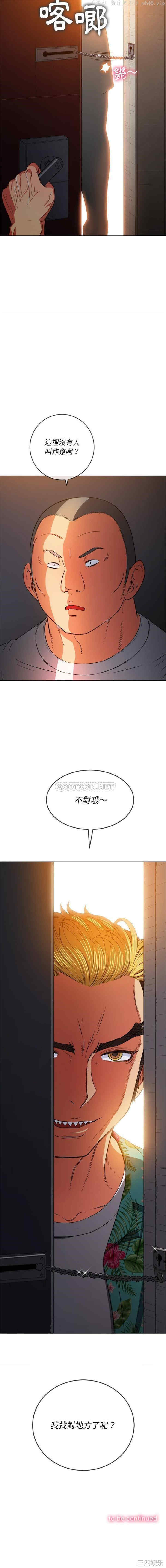 难缠小恶女/恶女勾勾缠