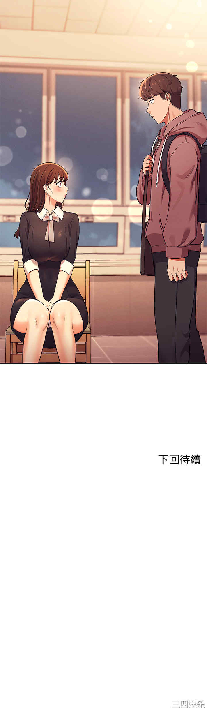谁说理组没正妹?
