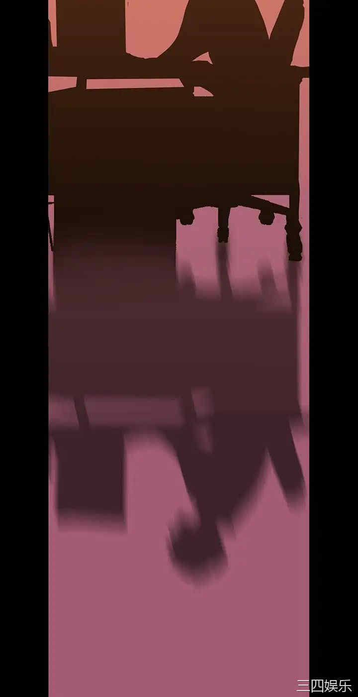 美丽新世界