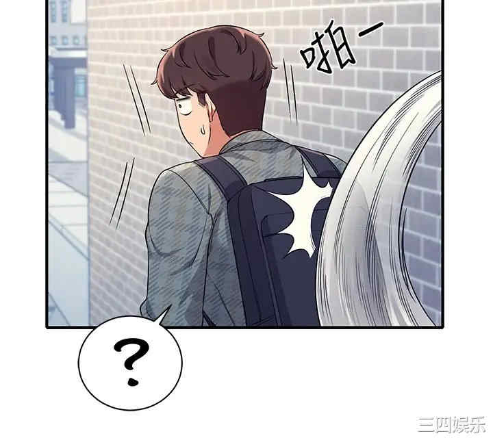 谁说理组没正妹?