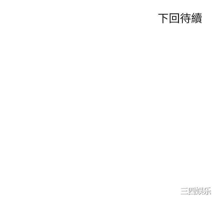 谁说理组没正妹?