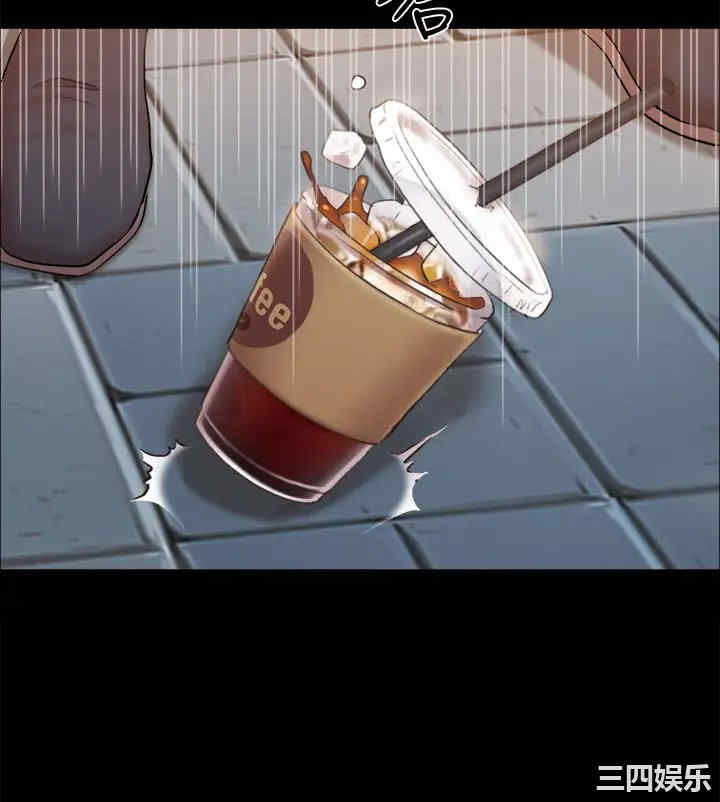 协议换爱/合意之下