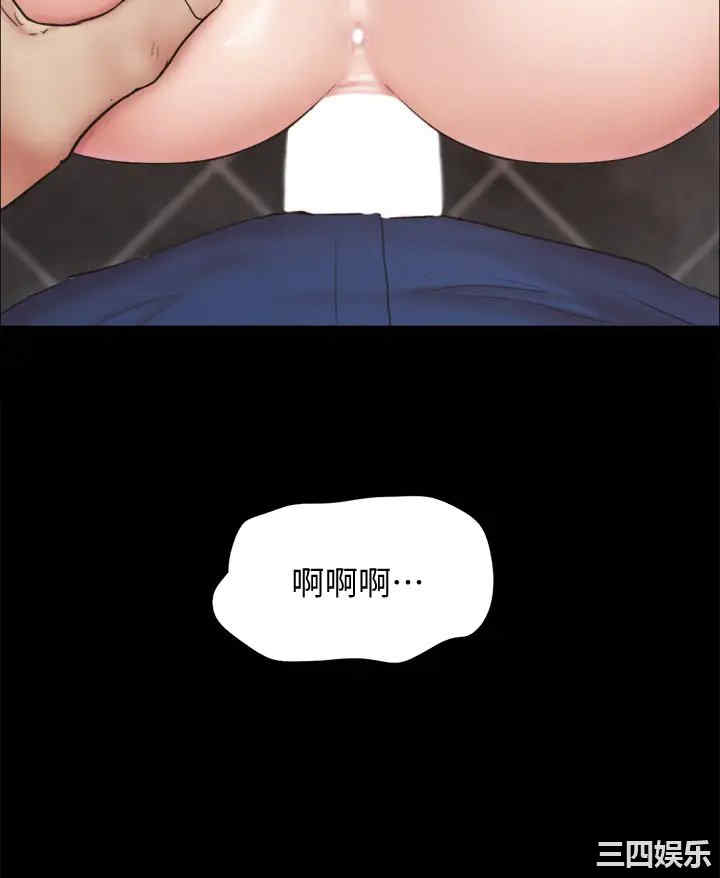 协议换爱/合意之下
